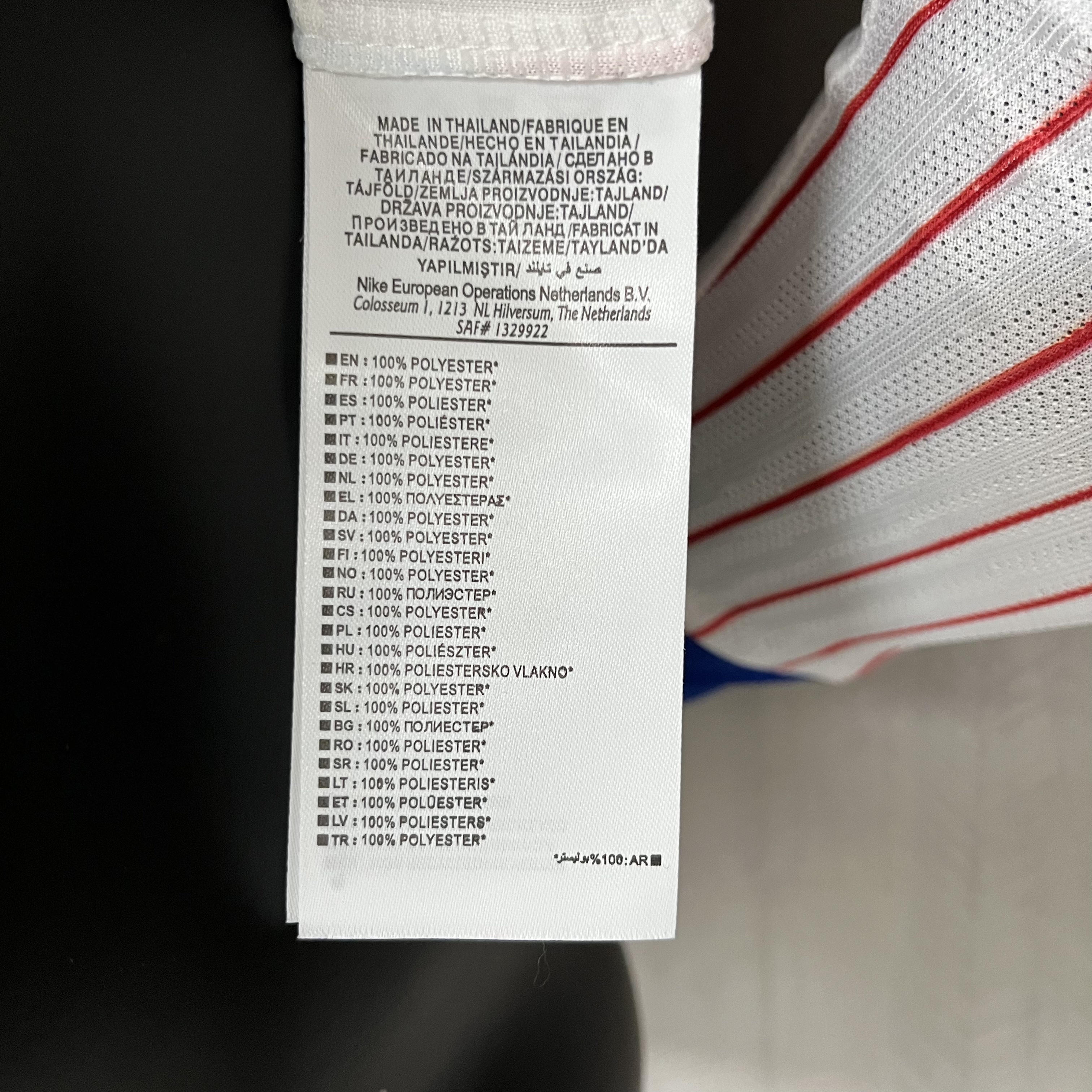 France 2024/25 Mens Player Version Long Sleeve Away Jersey