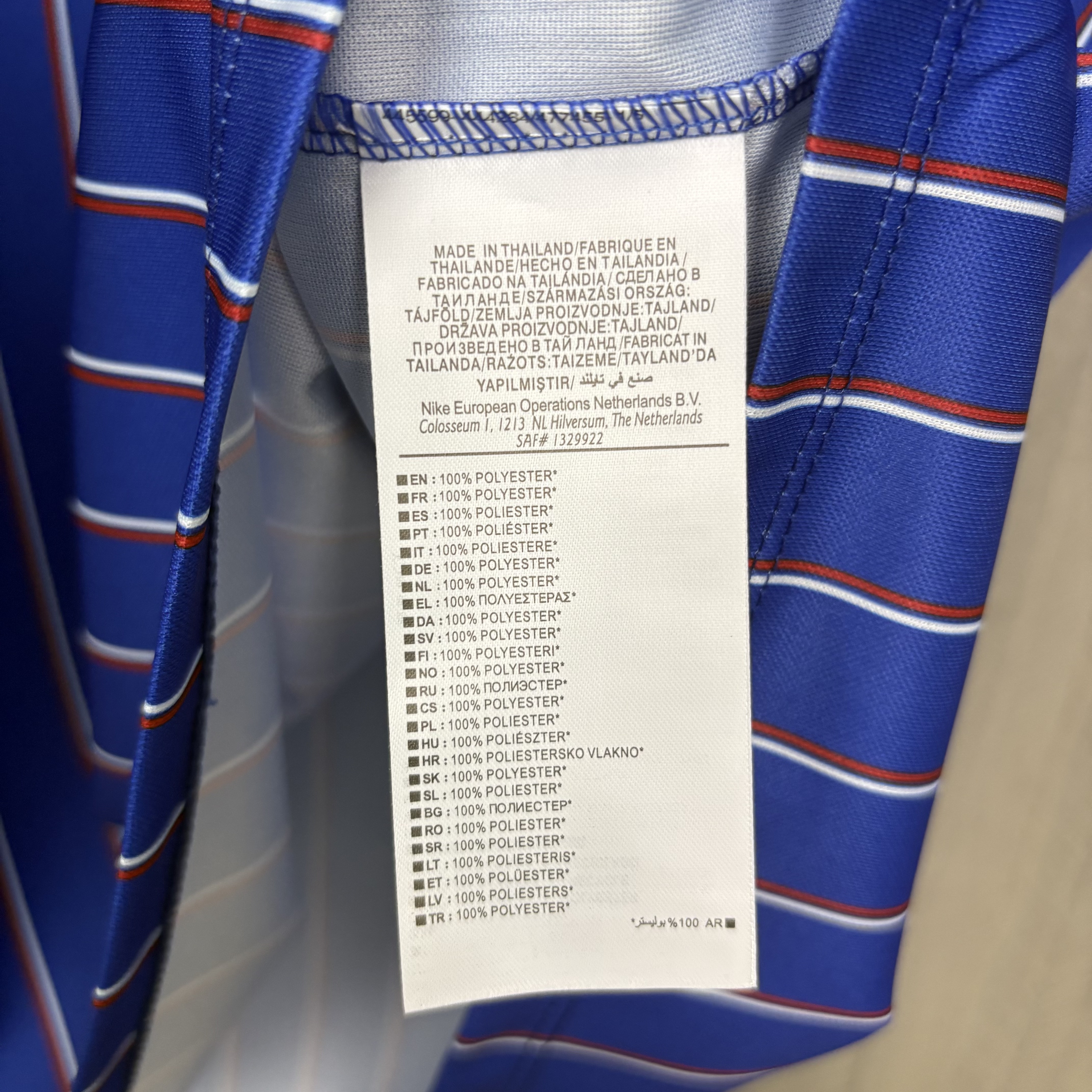France 2026 Mens Blue Training Jersey