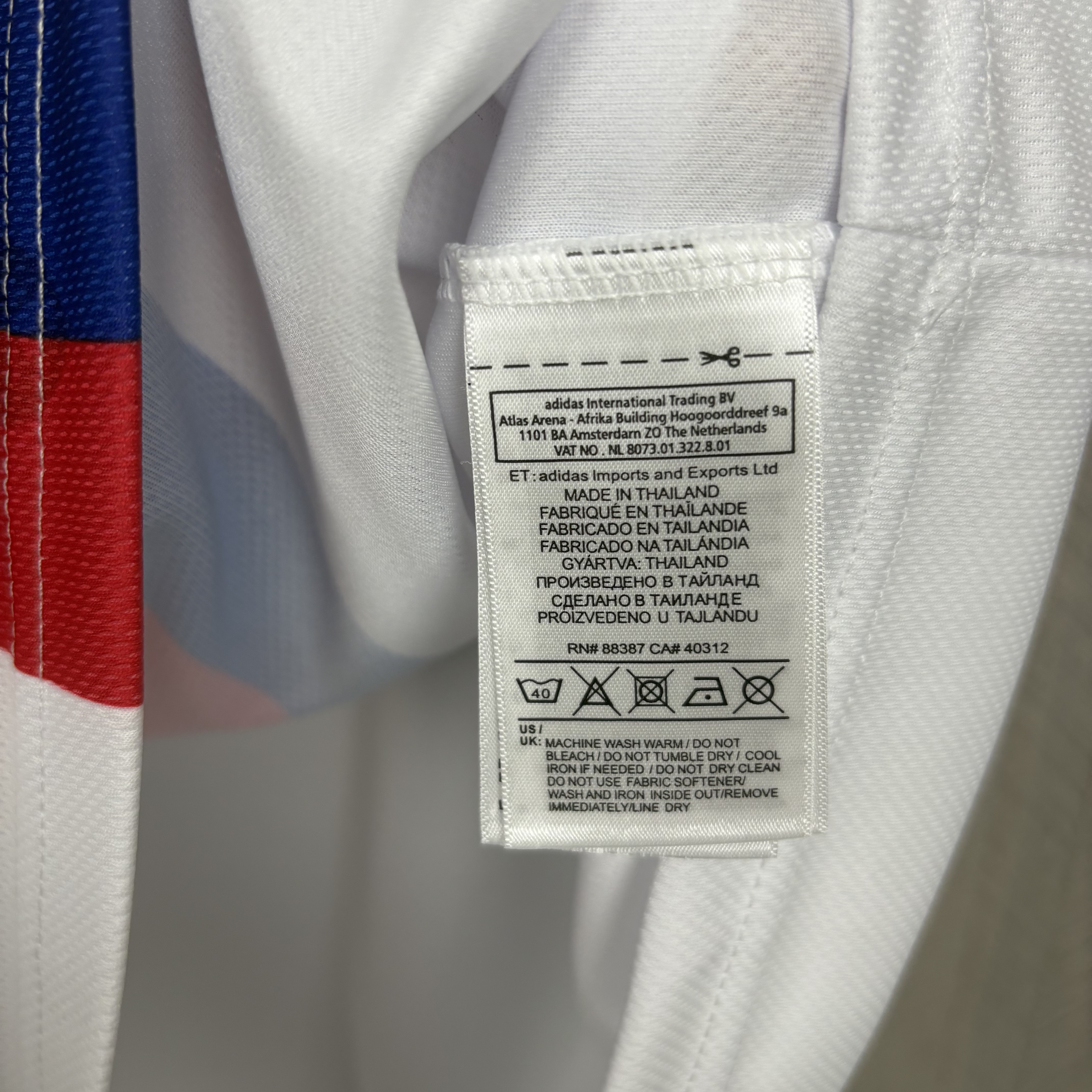 Lyon 2026/27 Mens Home Jersey