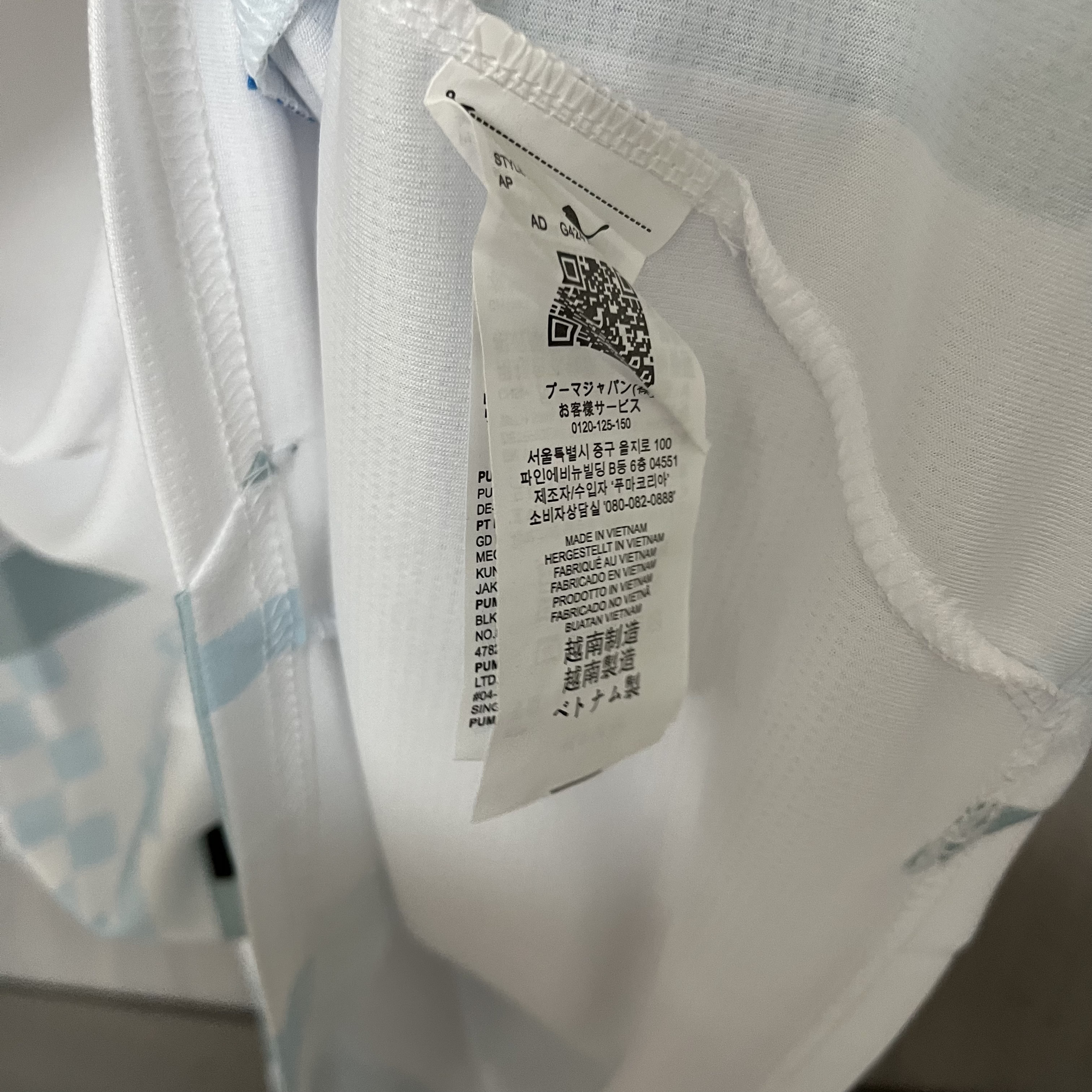 Marseille 2024/25 Mens Home Jersey