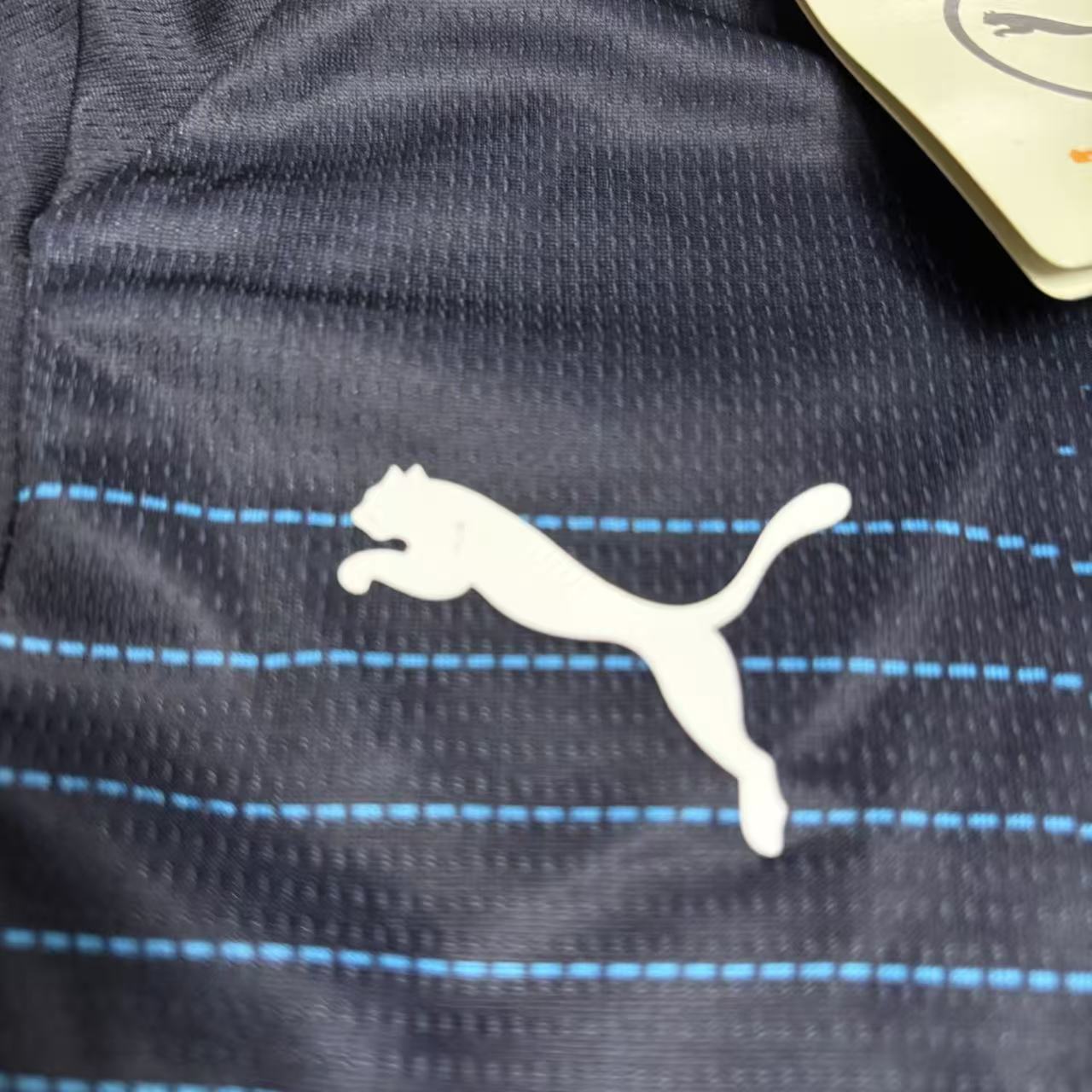 Marseille 2025/26 Kids Away Kit