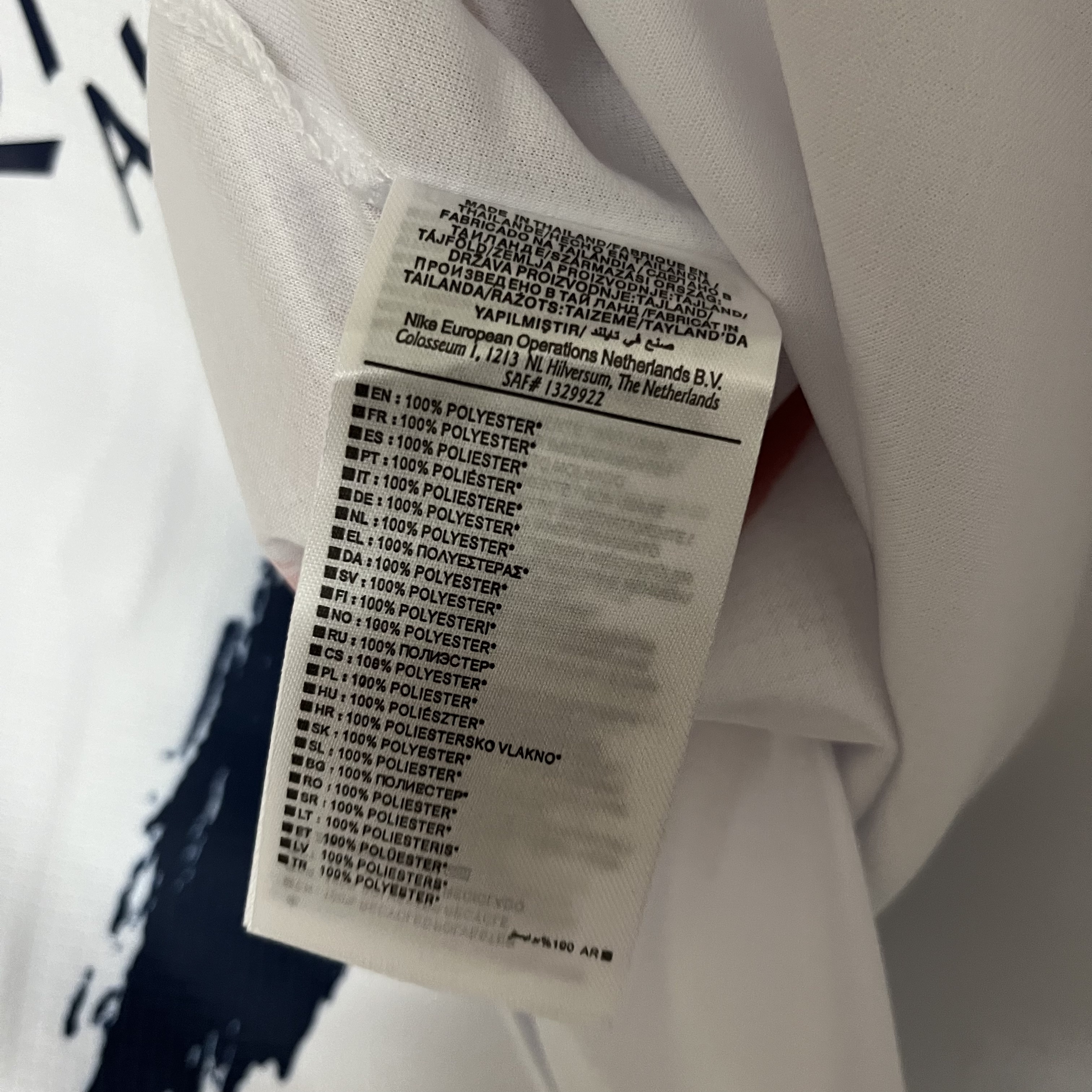 Paris Saint-Germain 2024/25 Kids Away Jersey