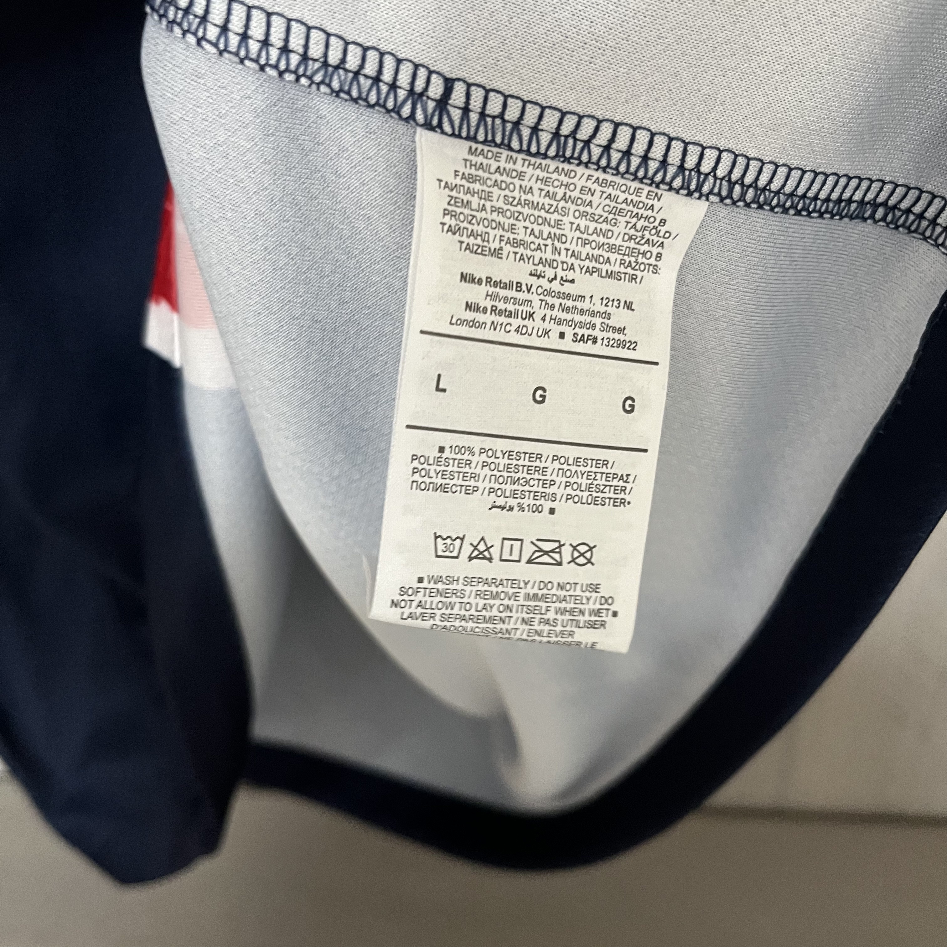 Paris Saint-Germain 2024/25 Mens Home Jersey