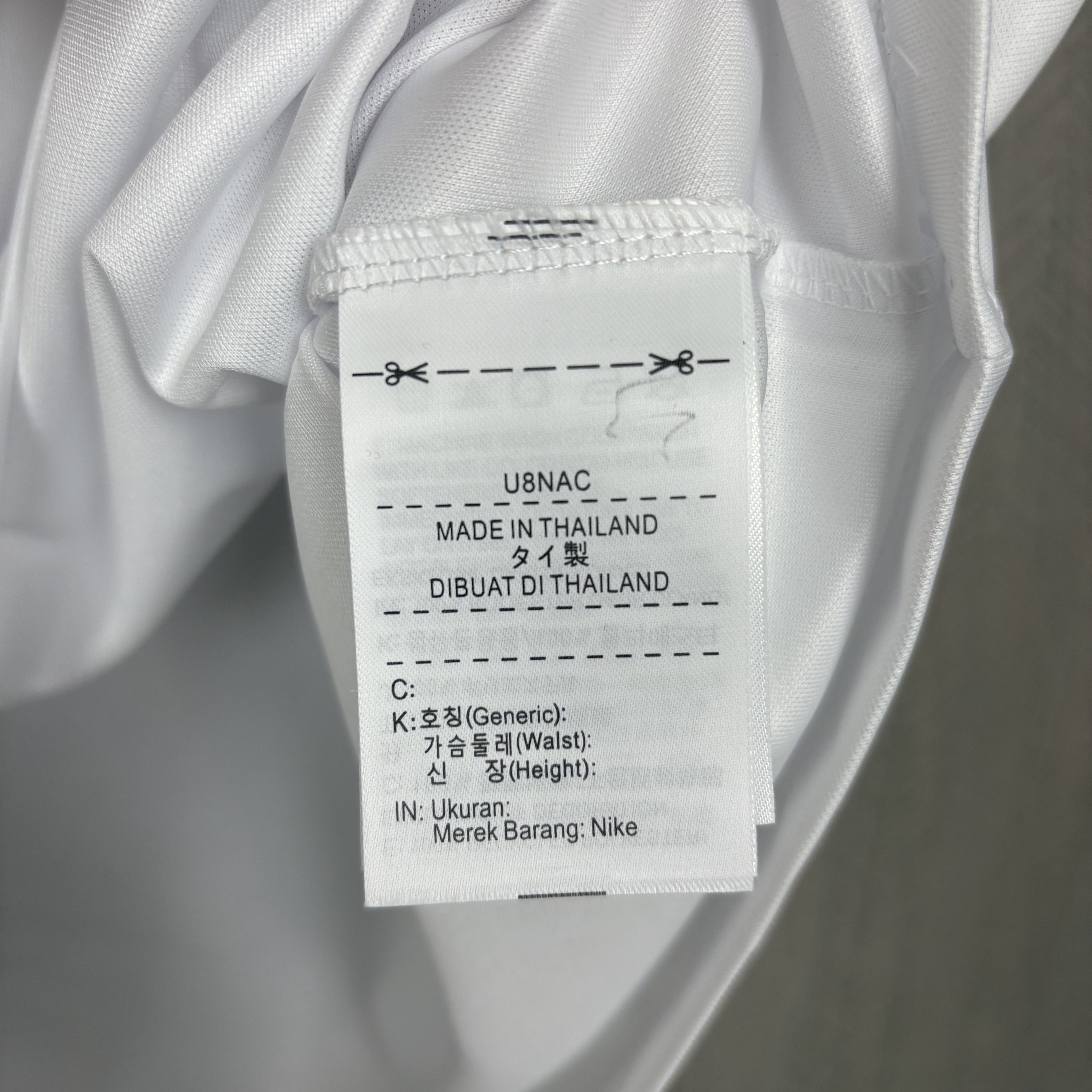 Paris Saint-Germain 2026/27 Mens White Training Jersey