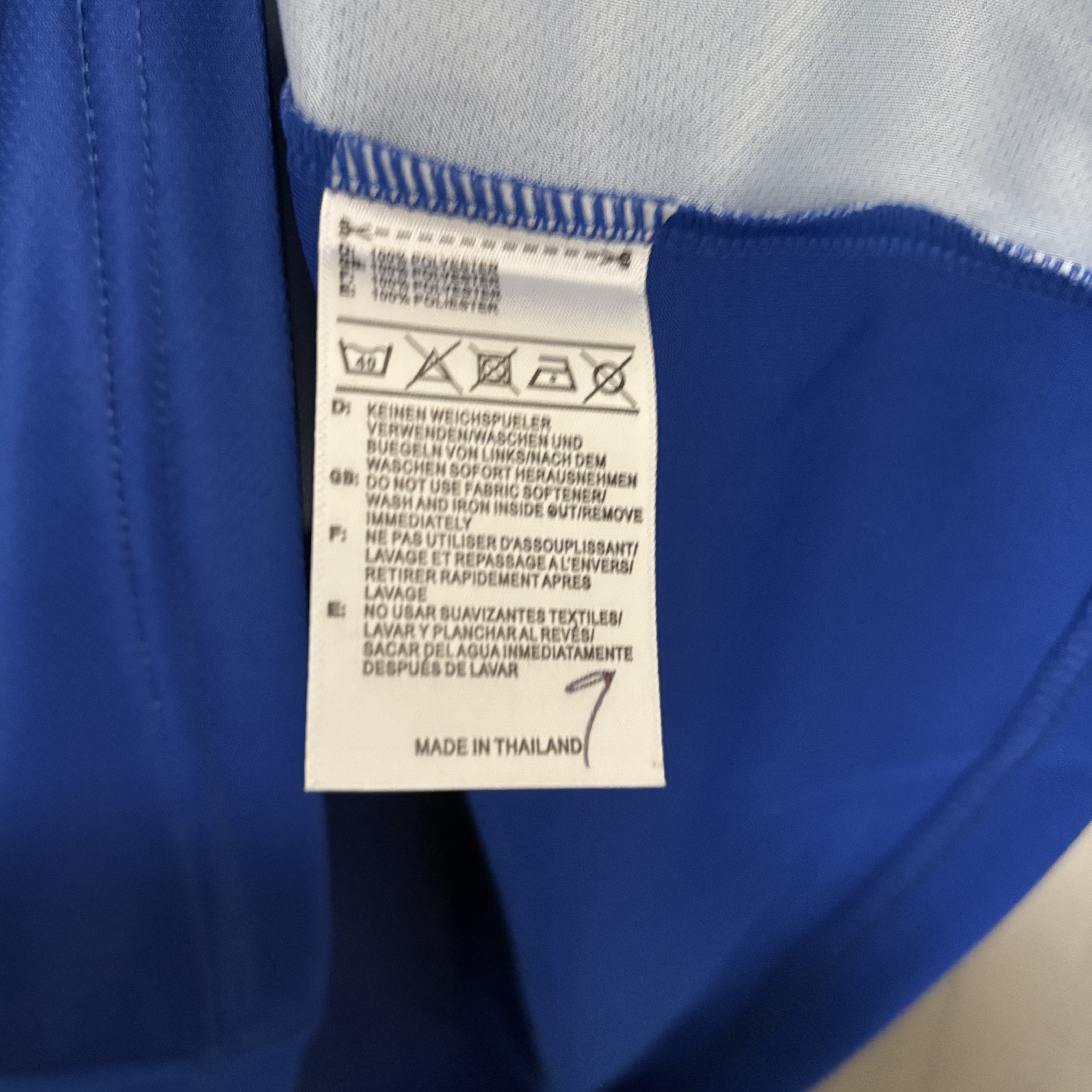 Richmond 2025/26 Mens Home Jersey