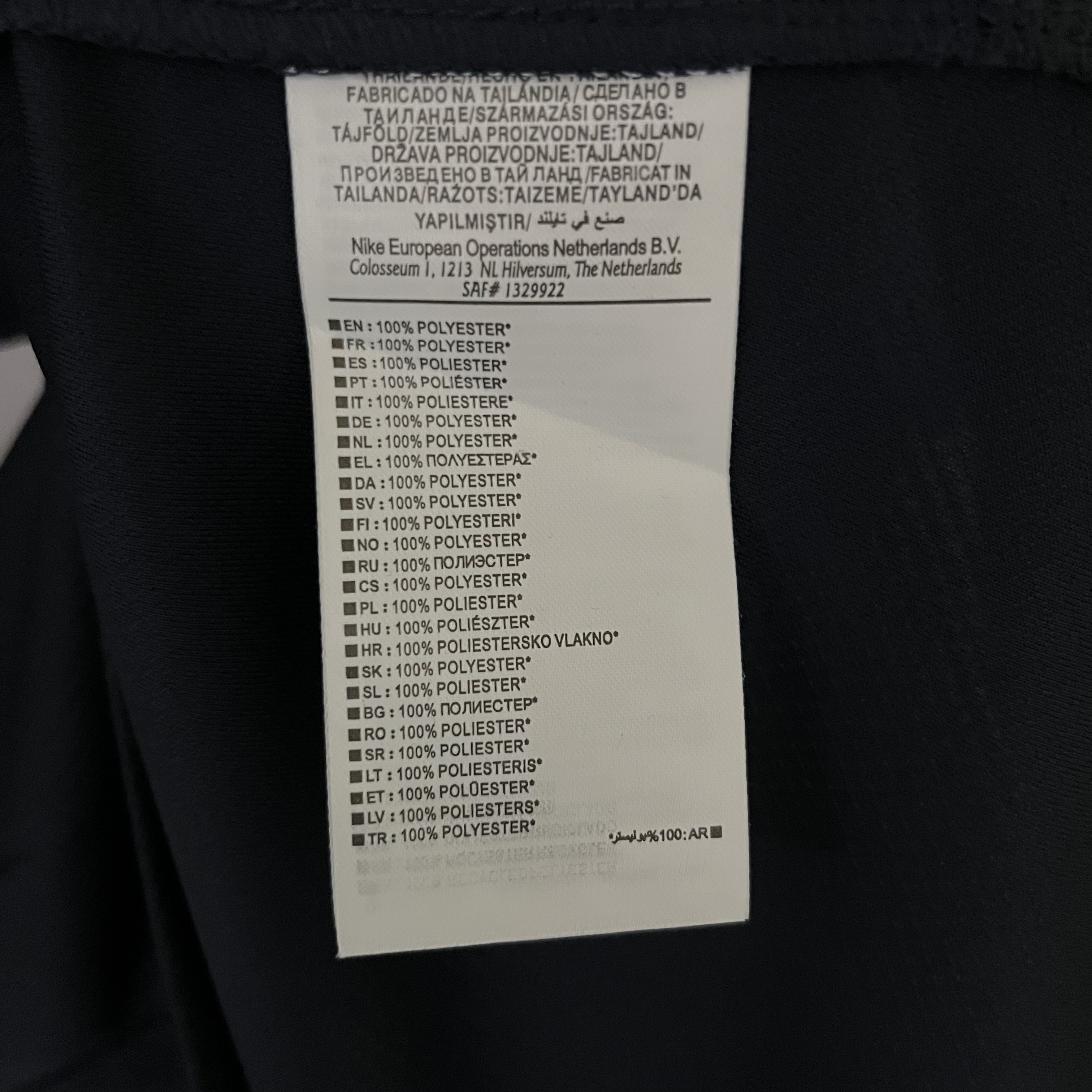 Tottenham Hotspur 2023/24 Mens Away Jersey