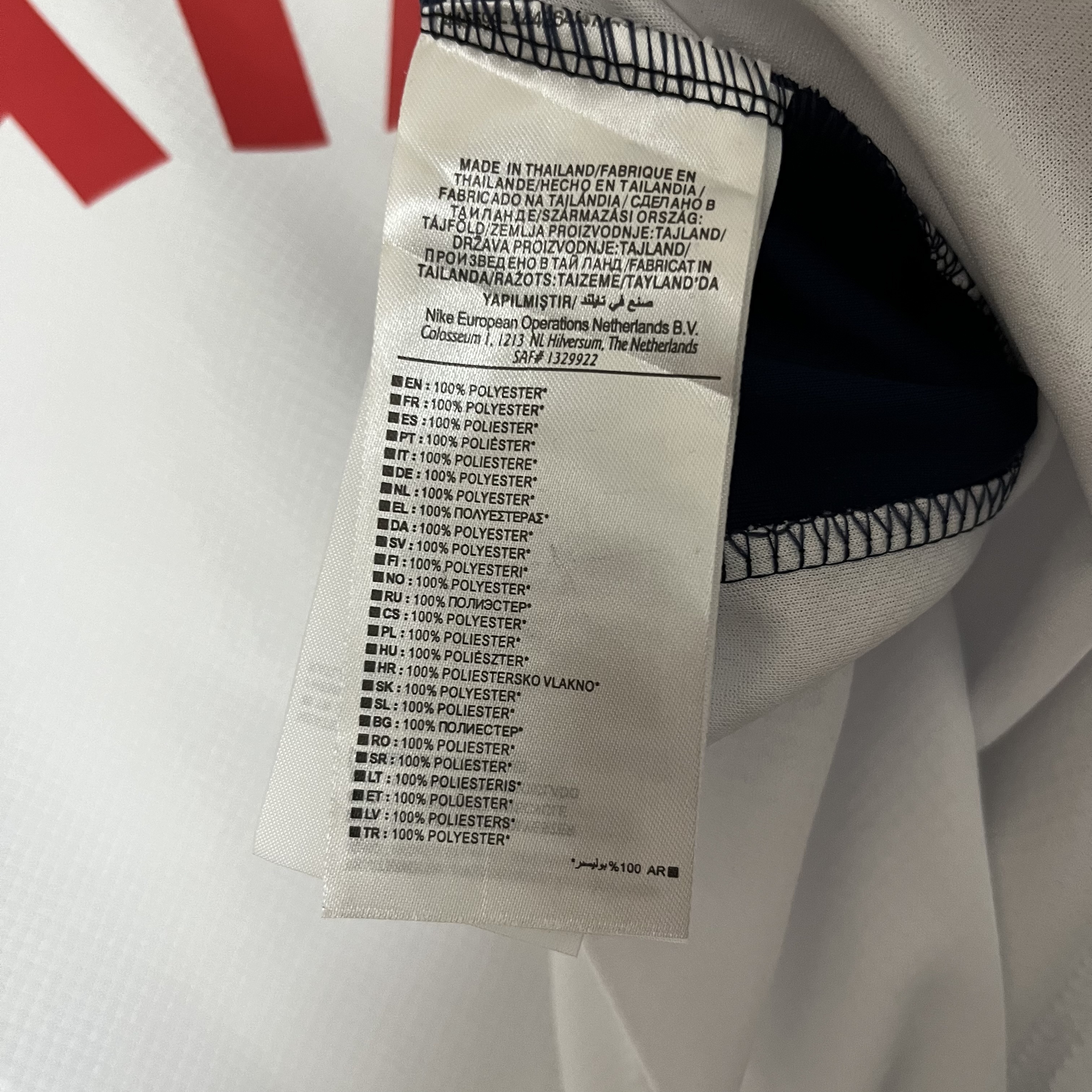 Tottenham Hotspur 2024/25 Kids Home Jersey