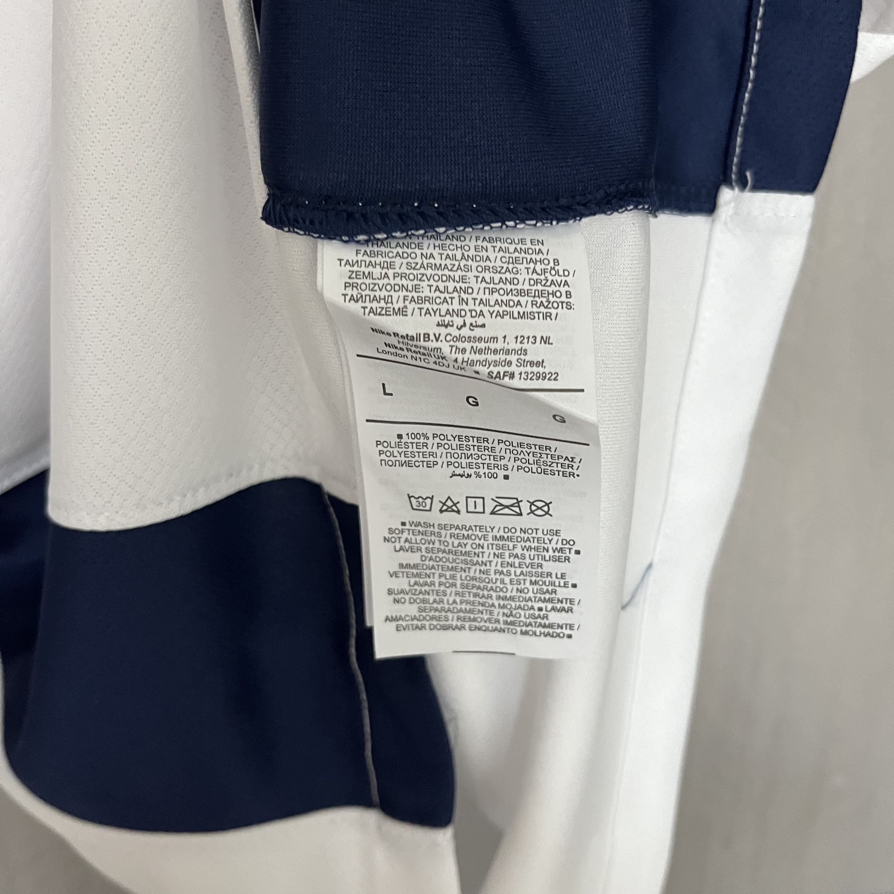 Tottenham Hotspur 2024/25 Mens Home Jersey