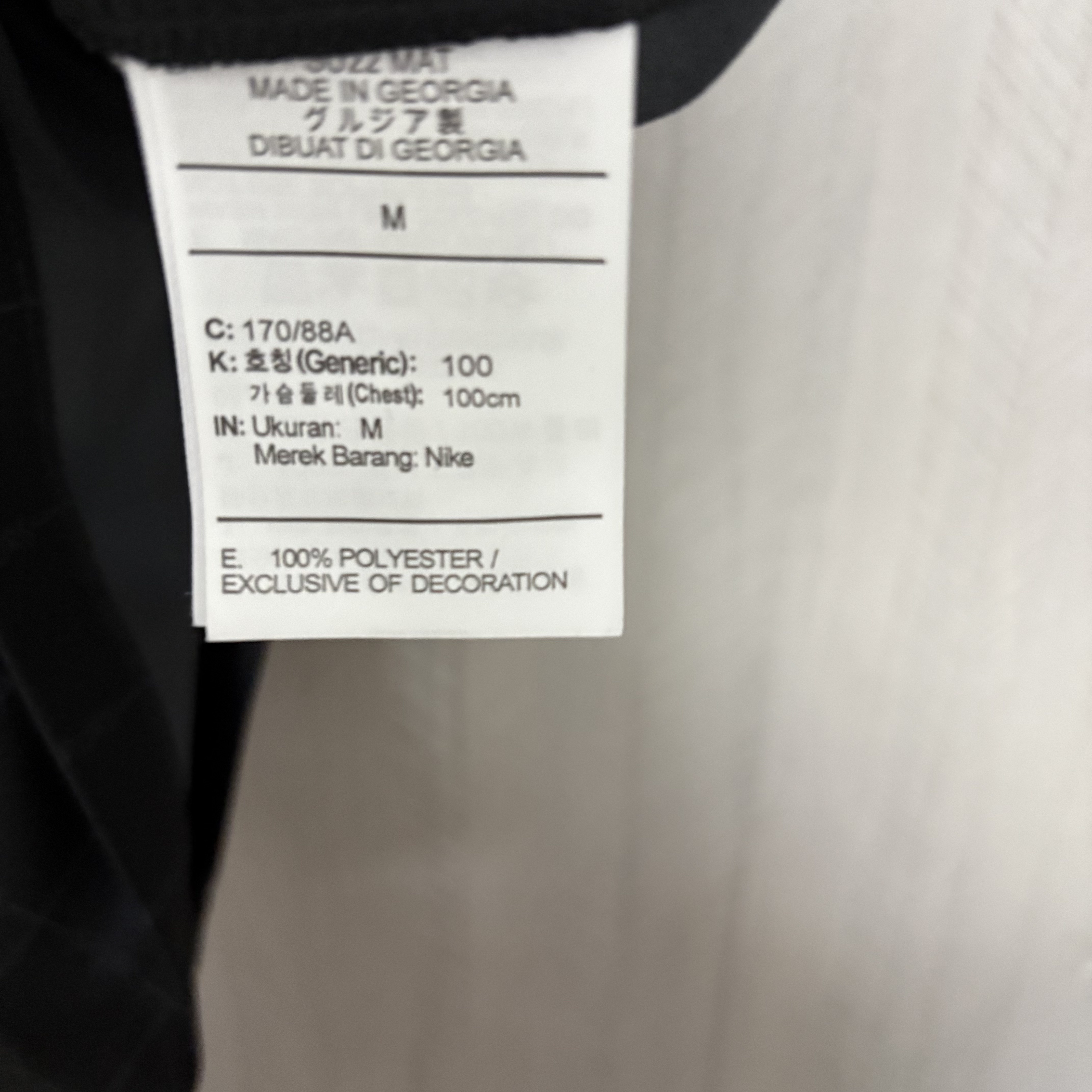 Tottenham Hotspur 2025/26 Mens Away Jersey