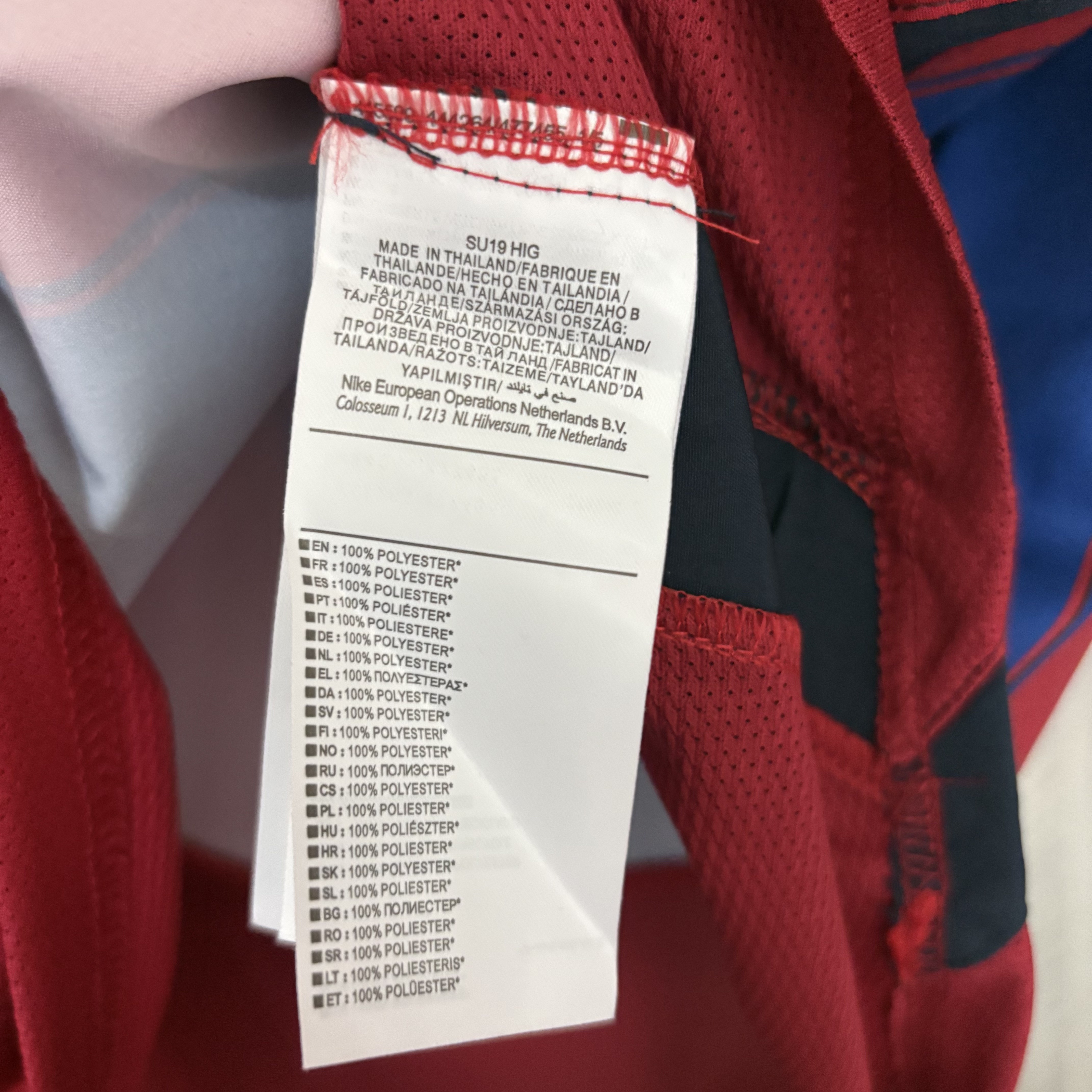 Barcelona 03/04 Mens Retro Home Jersey