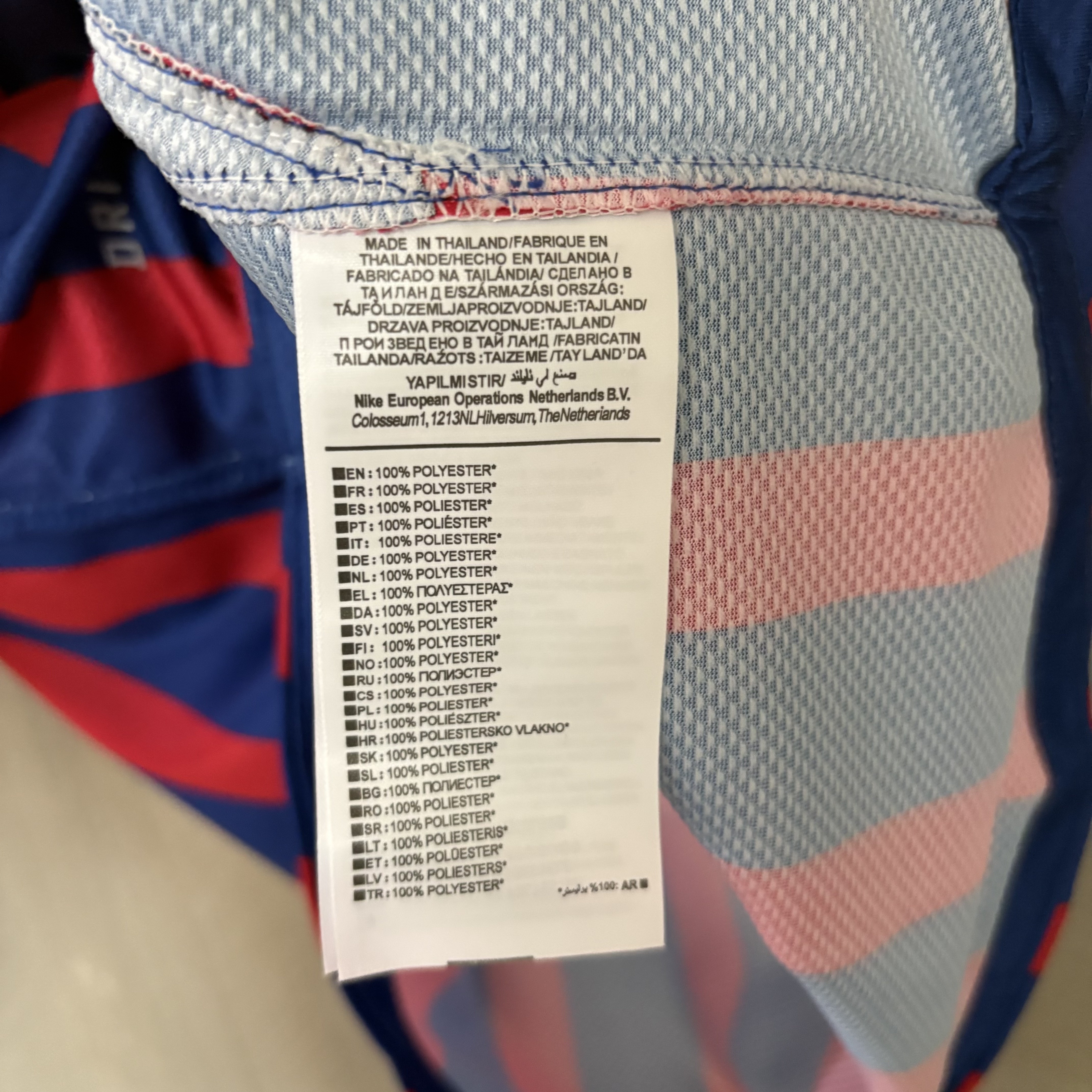 Barcelona 11/12 Mens Retro Home Jersey