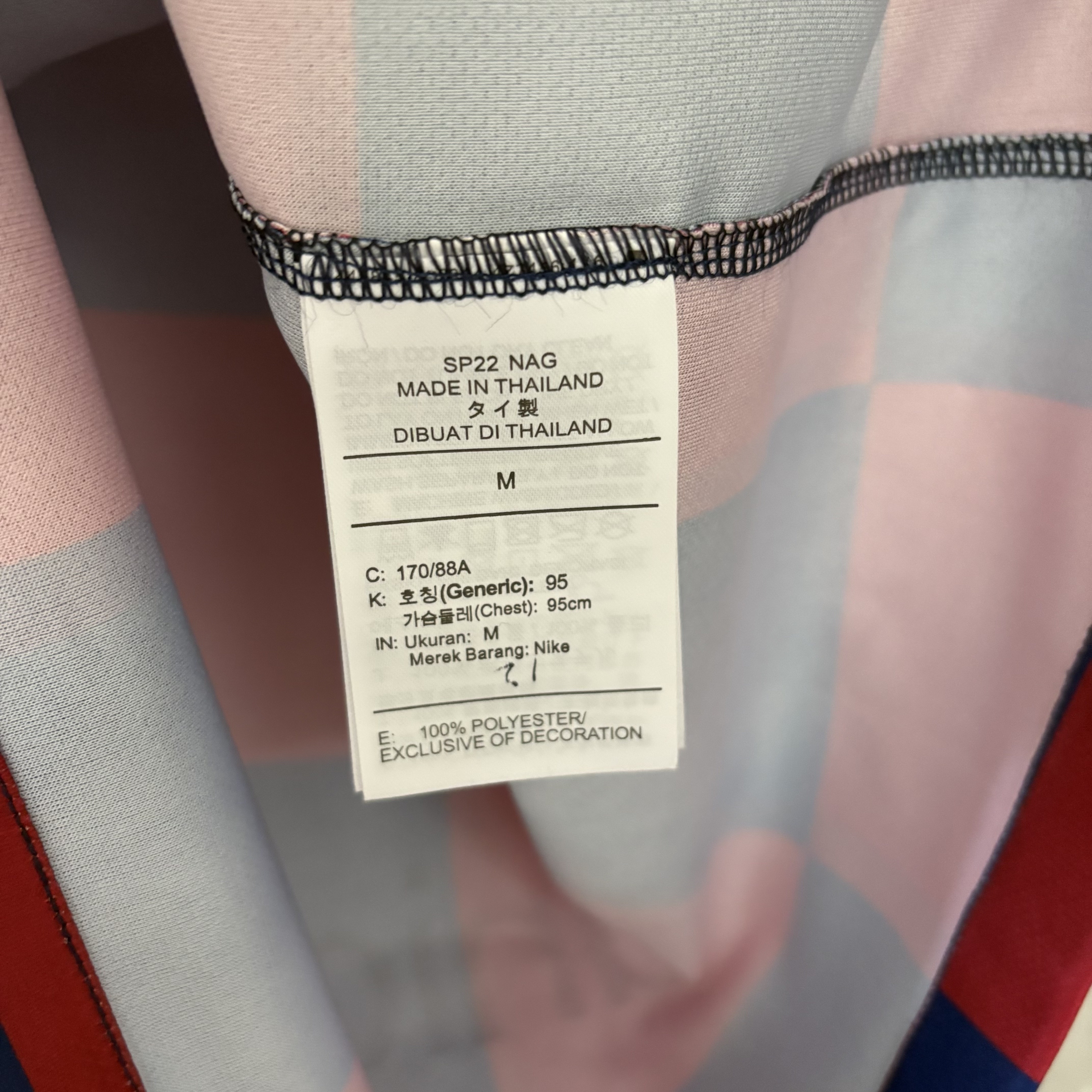 Barcelona 19/20 Mens Retro Home Jersey