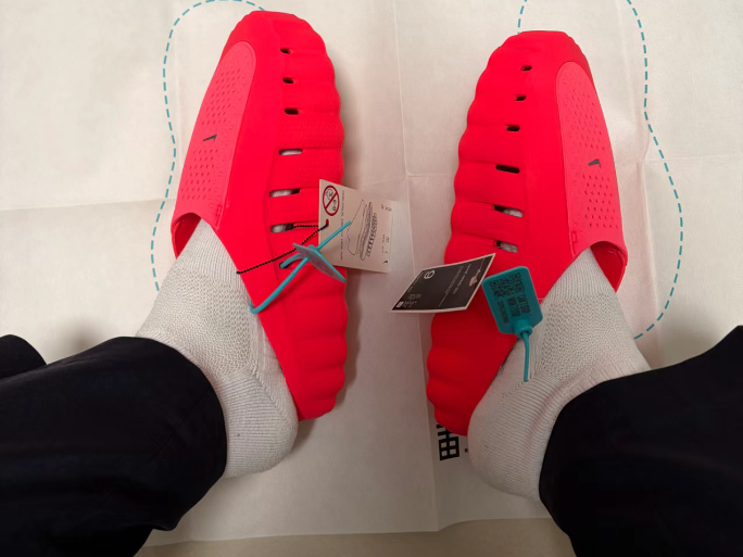 Nike Mind 001 'Red' HQ4307-600 review Alex P