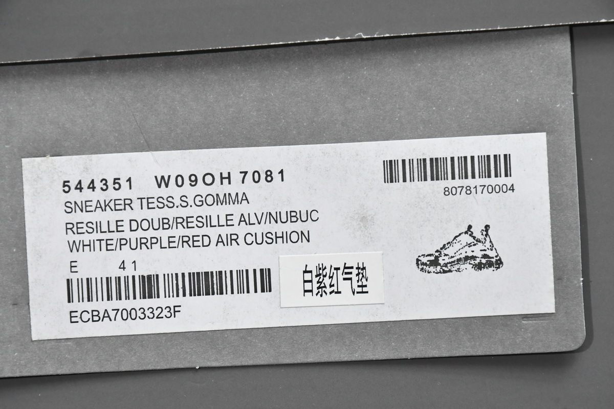 Balenciaga Triple S White Pink Clear Sole 544351 W09OH 7081