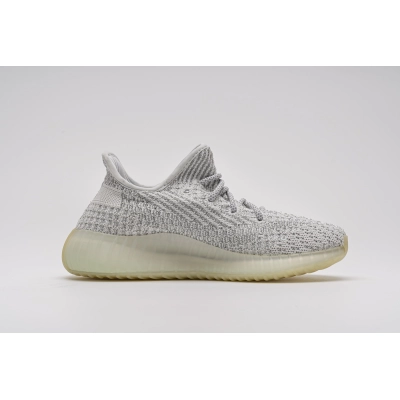 adidas Yeezy Boost 350 V2 “Yeshaya Reflective”Real Boost FX4349 02