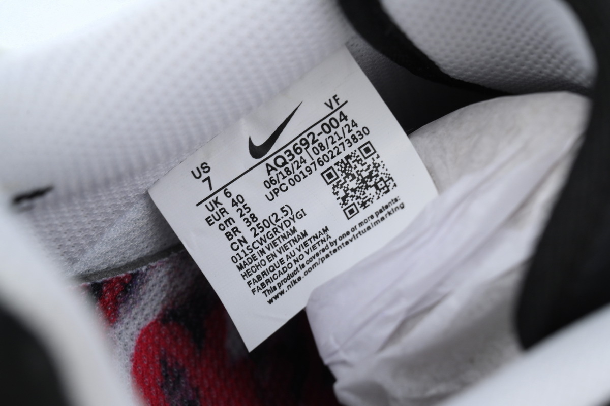 G-Dragon x Air Force 1 '07 'Para-Noise 3.0' AQ3692-004