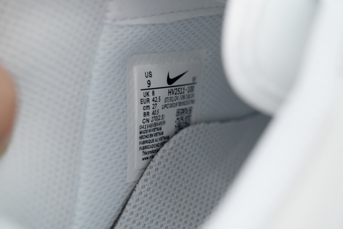 Nike Air Force 1 White Light Gray HV2511-100