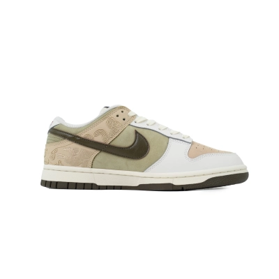Nike SB Dunk Beige Color IQ1118-220 02