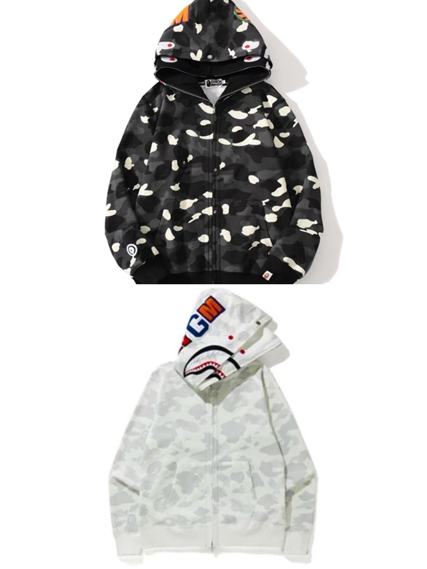 Bape Yin Yang Contrast Camo Hoodie