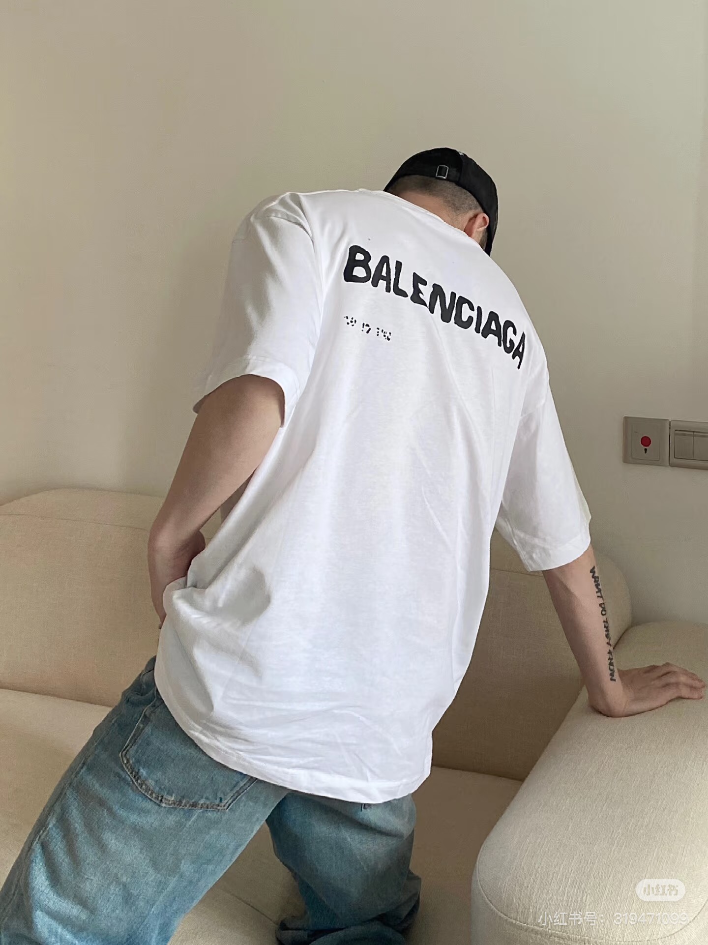 Balenciaga Blurred Logo Front and Back Print T-Shirt White