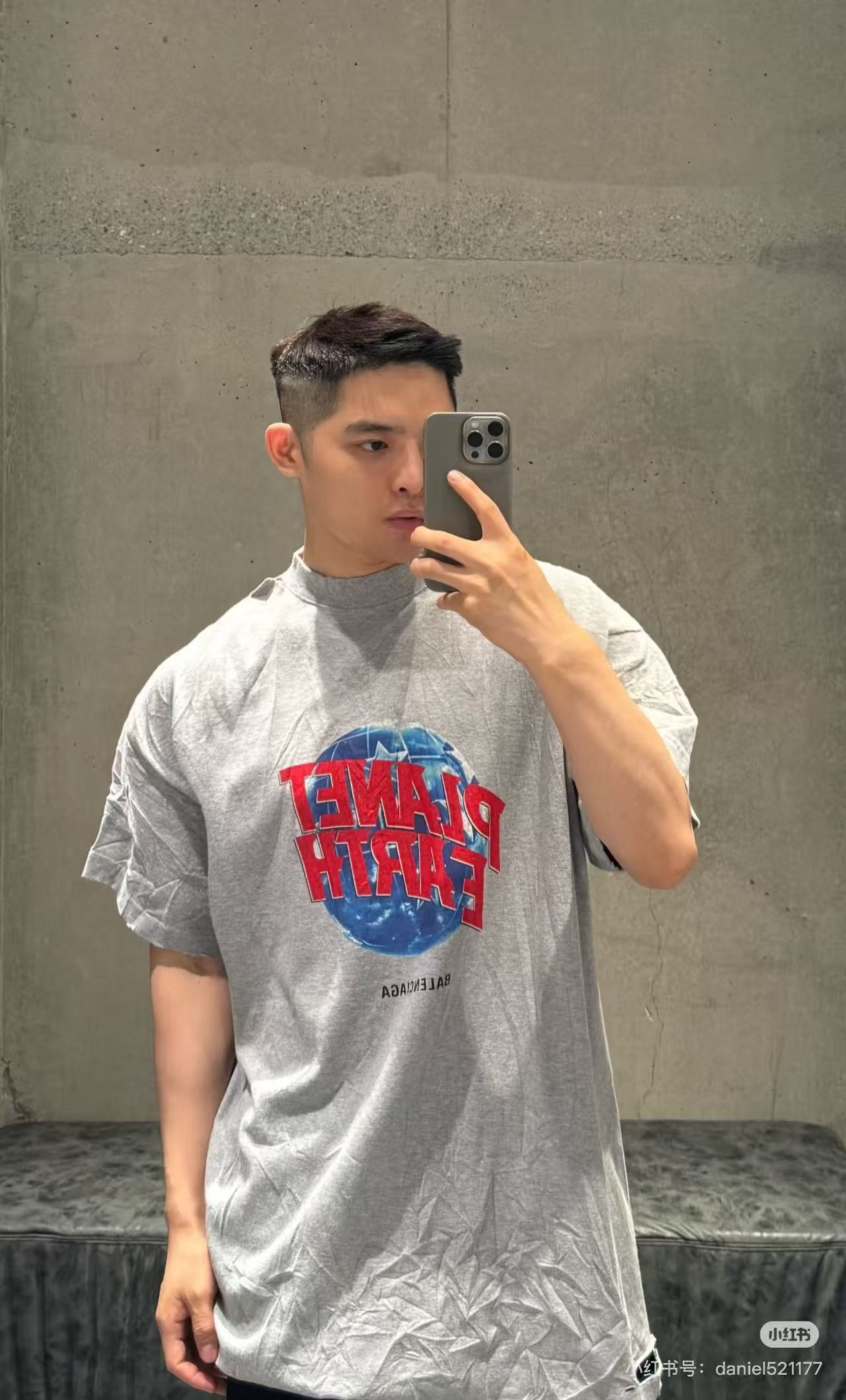 Balenciaga Planet Earth Ripped Hem Oversized T-Shirt - Heather Grey h140