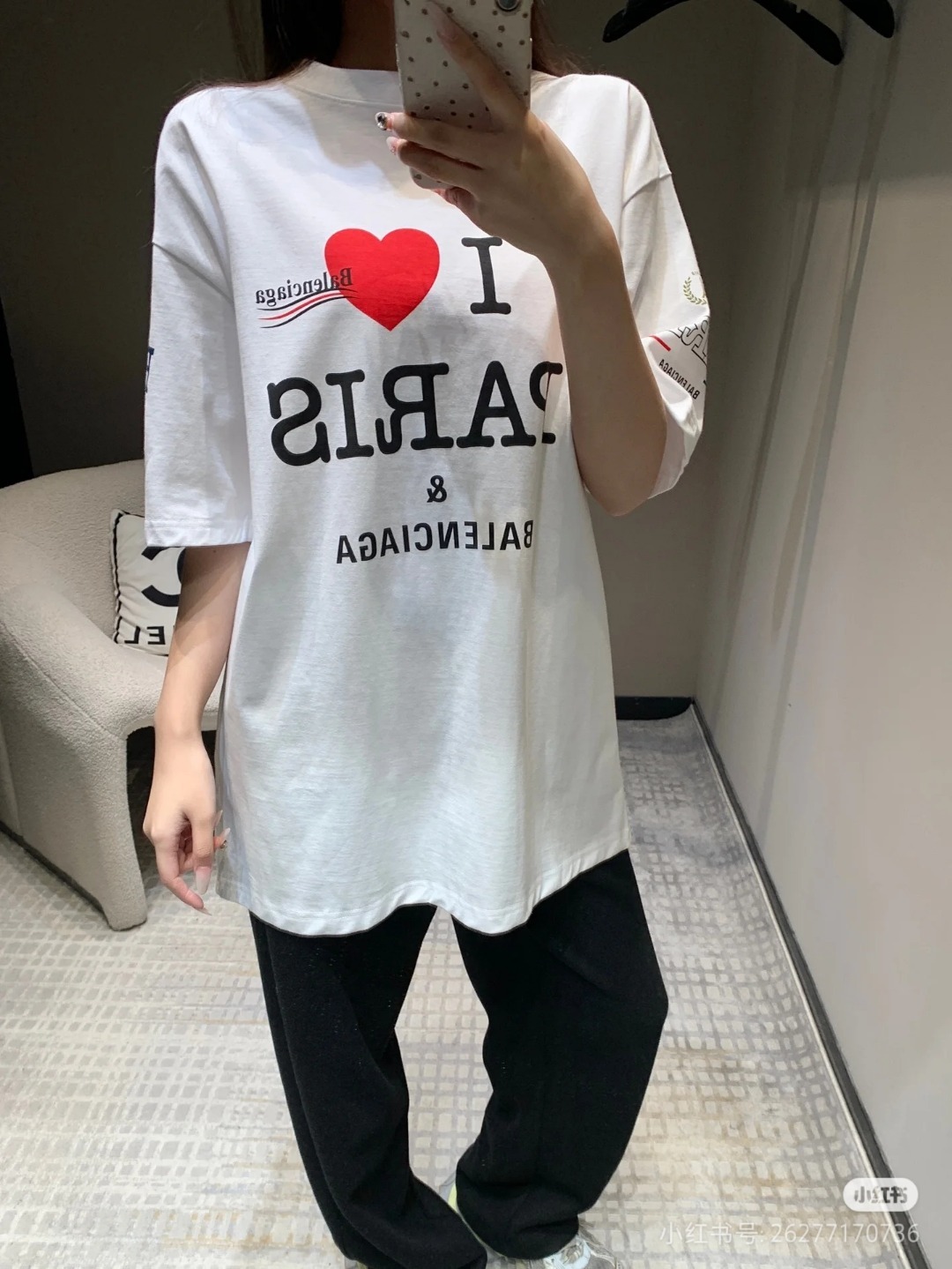 Balenciaga x Paris 25SS Multi Logo Graphic T-Shirt White