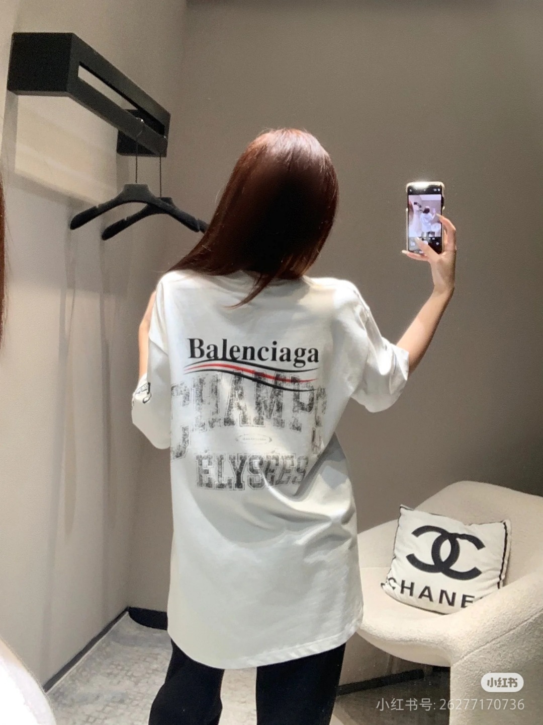 Balenciaga x Paris 25SS Multi Logo Graphic T-Shirt White