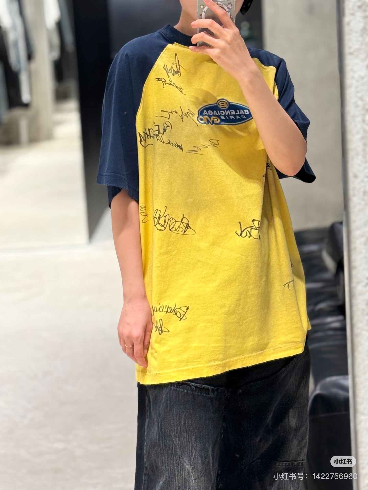 Balenciaga 26SS Signature Logo Patchwork T-Shirt Yellow