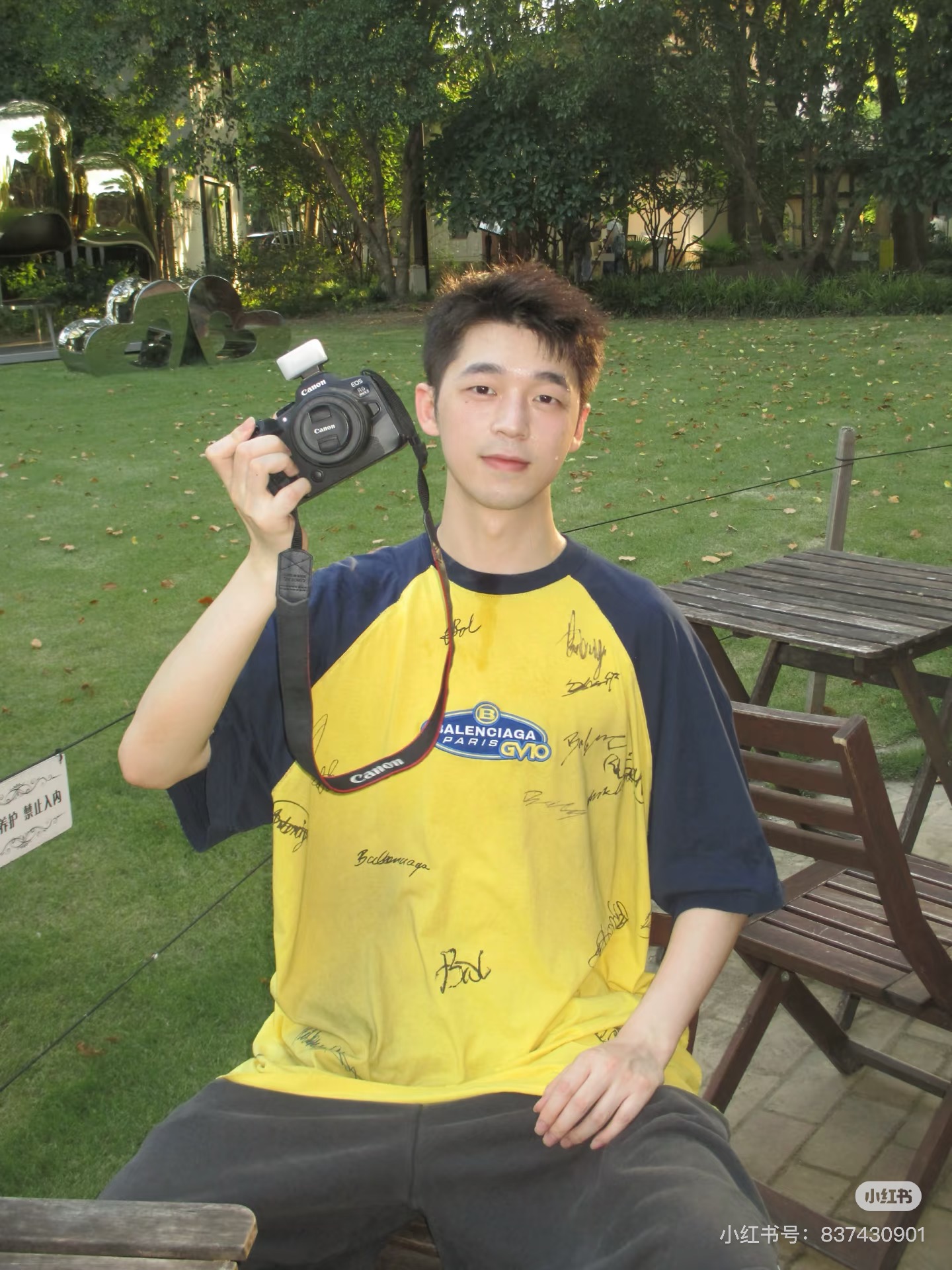 Balenciaga 26SS Signature Logo Patchwork T-Shirt Yellow