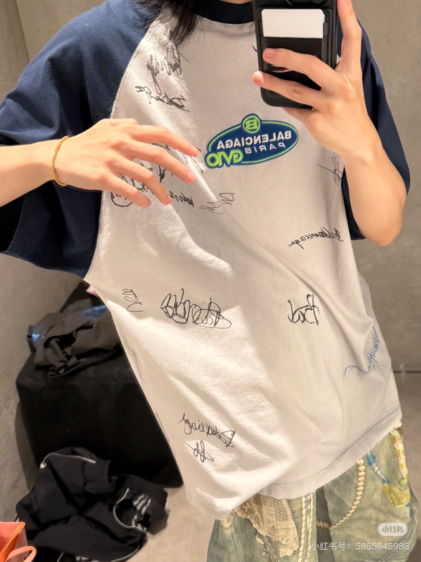 Balenciaga 26SS Signature Logo Patchwork T-Shirt White
