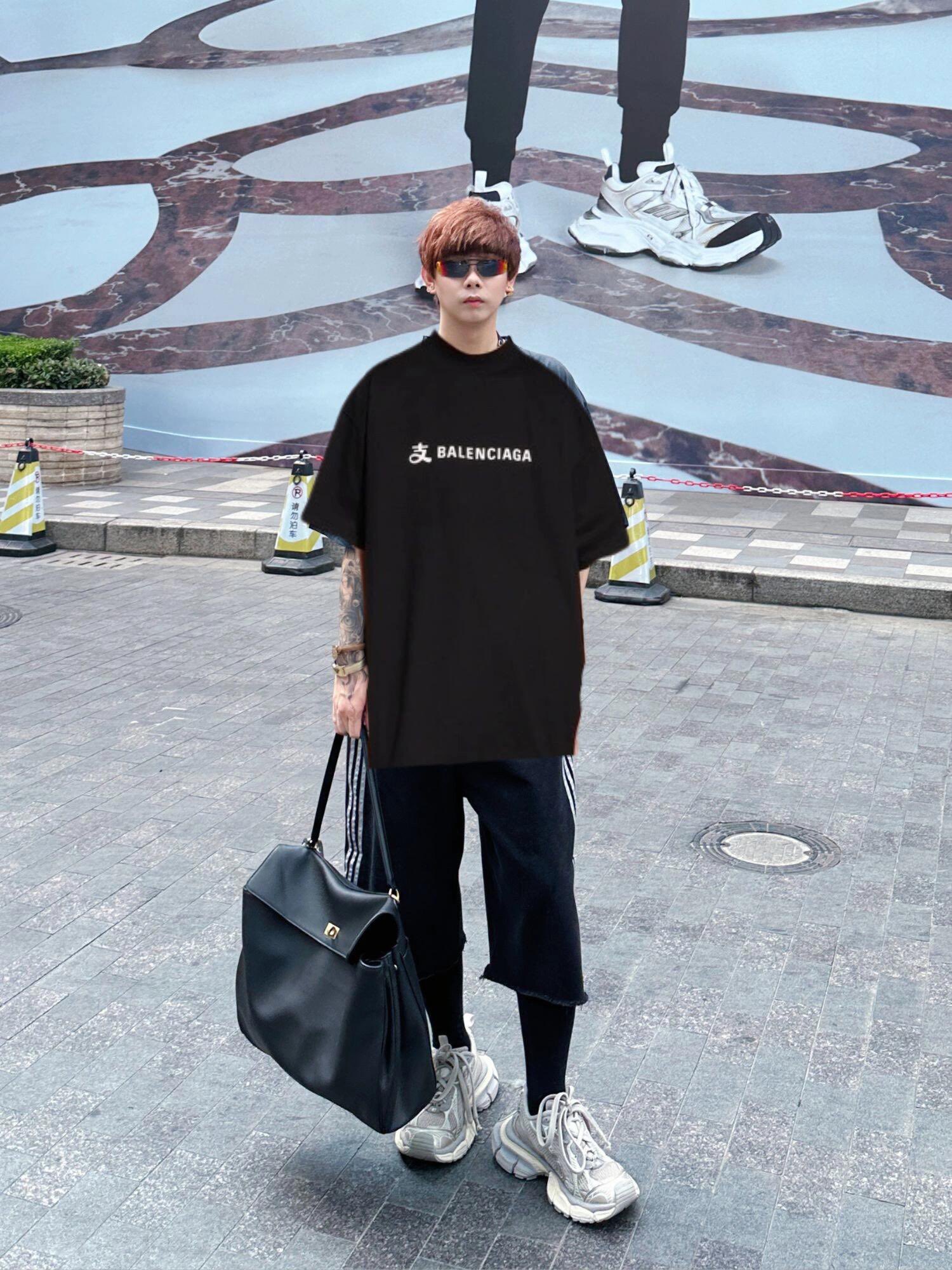 Balenciaga Alipay Collaboration Graphic Crew Neck T-Shirt Black