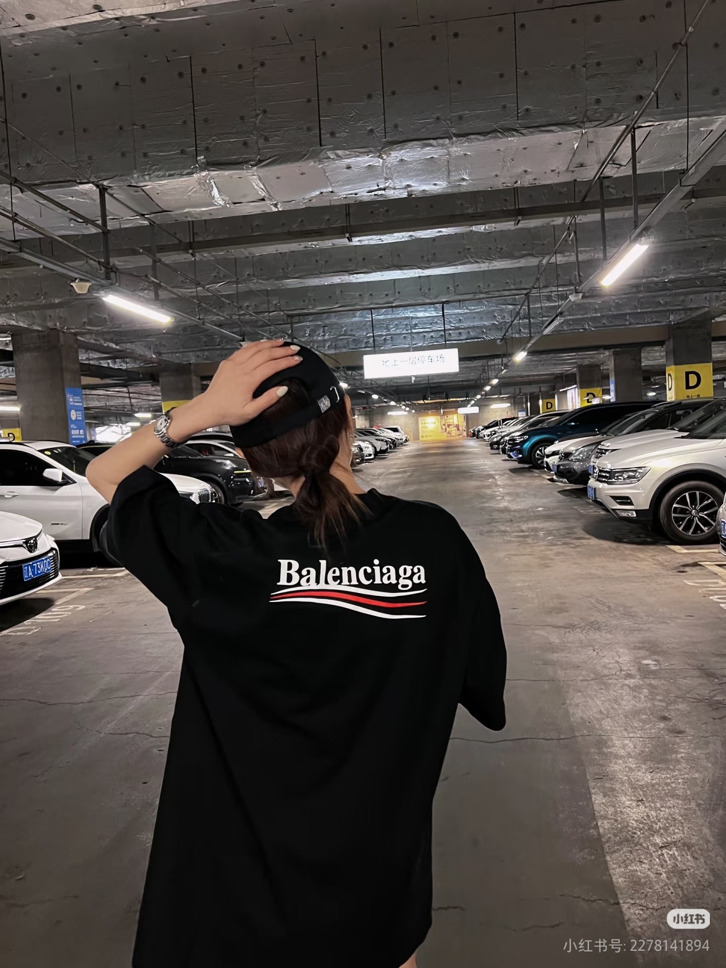 Balenciaga Coca-Cola Embroidered Heavyweight T-Shirt h180