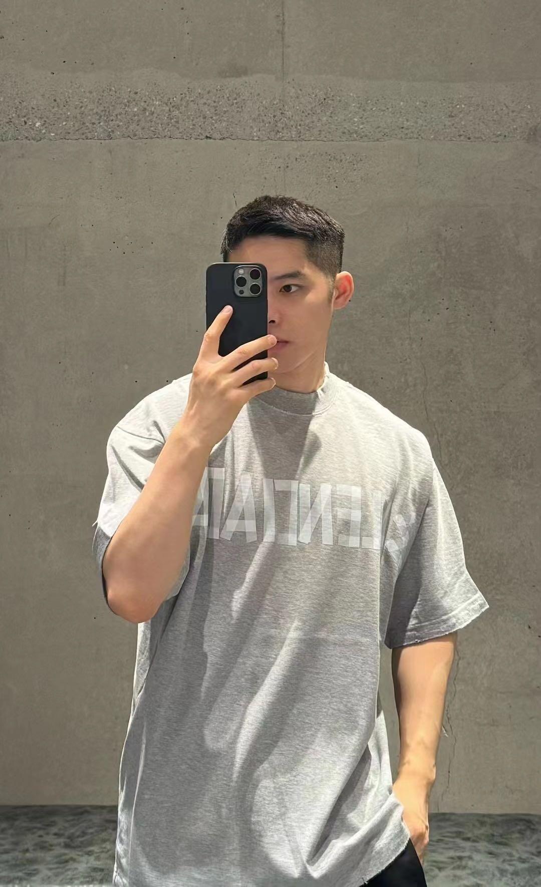 Balenciaga 25SS Grey Masking Tape Logo T-Shirt