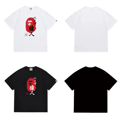 BAPE Red Seal Japanese Kanji Ape Tee P120 1061 02