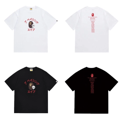BAPE Red Japan Text Ape Loose Short Tee P120 1095 02