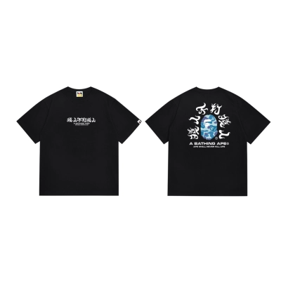 BAPE Japanese Kanji Dual Print Camo Ape Tee P120 SC065 02