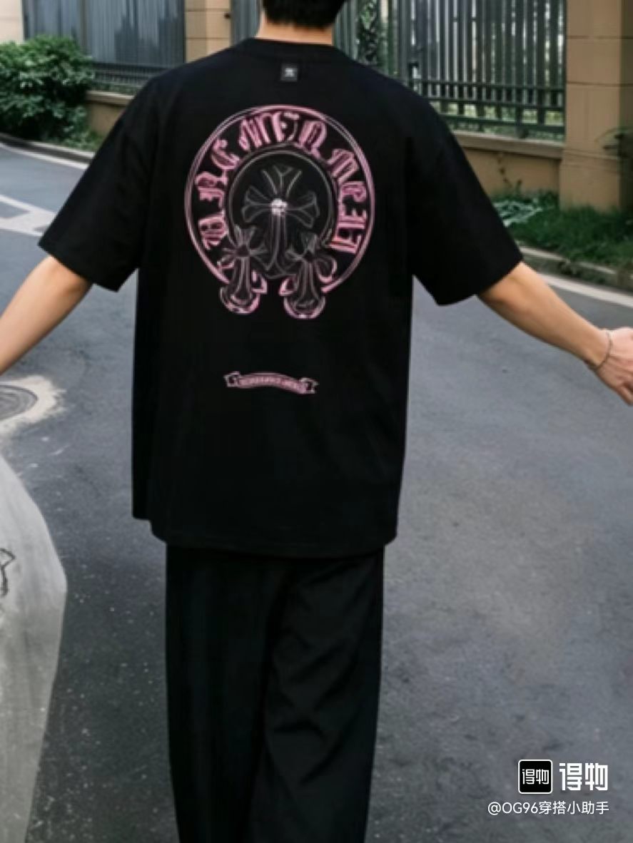 Chrome Hearts Horseshoe Cross Embroidered Tee - Black h170