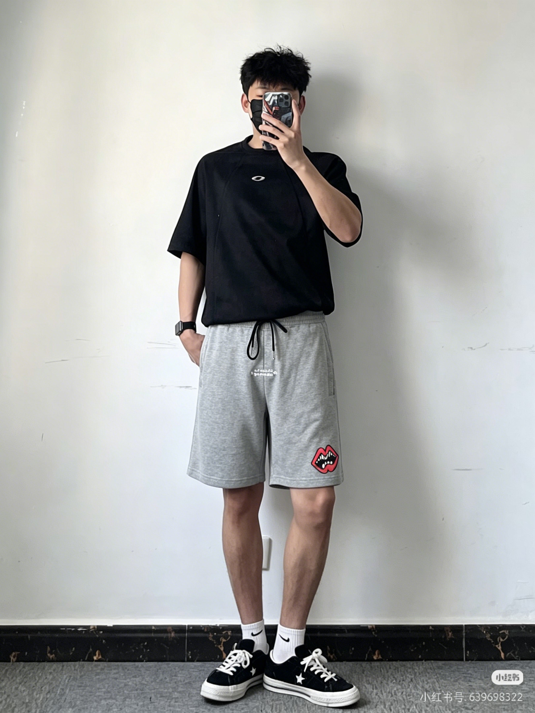 Chrome Hearts Red Lips Patch Embroidered Sweat Shorts - Grey h190