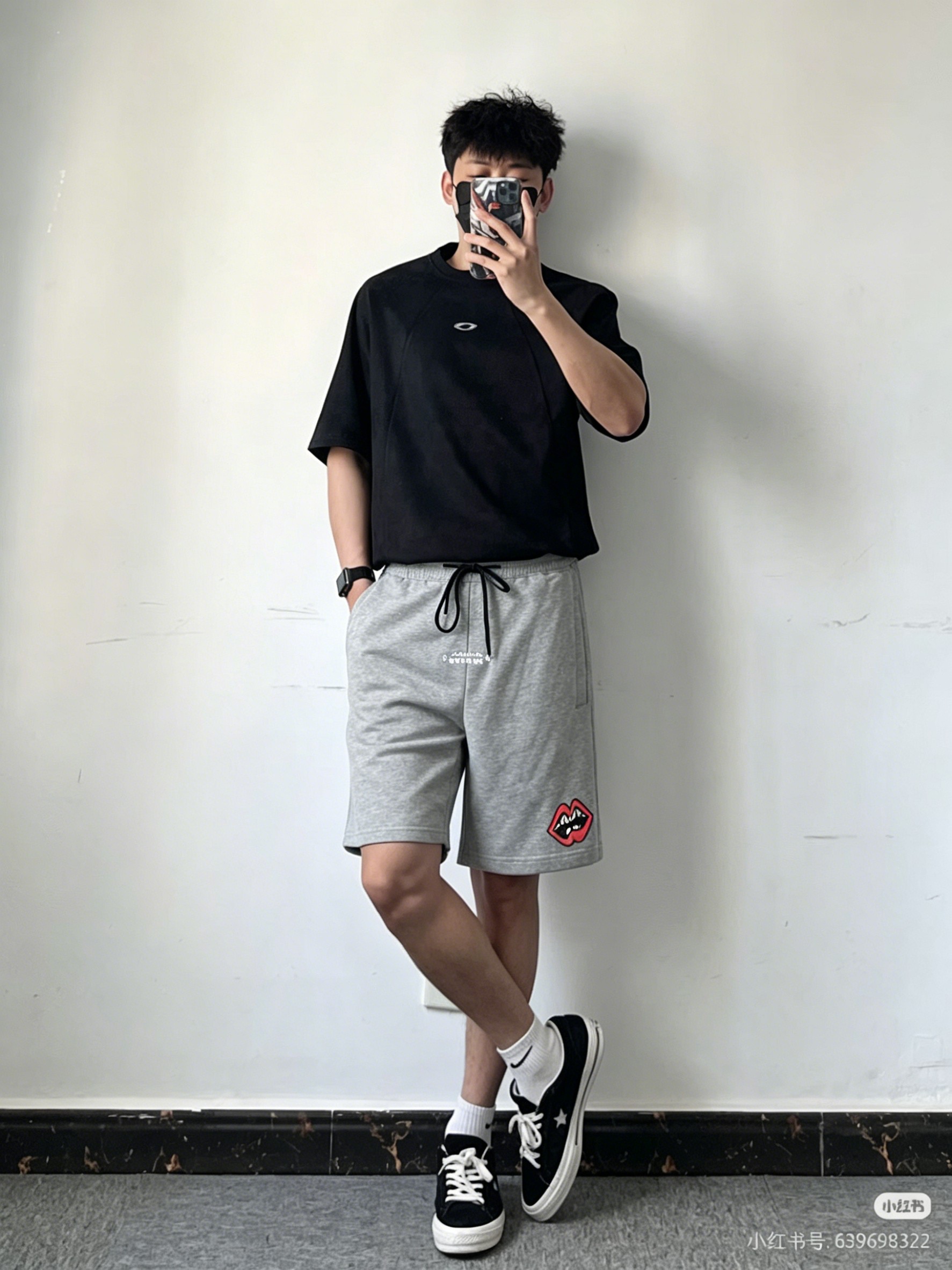 Chrome Hearts Red Lips Patch Embroidered Sweat Shorts - Grey h190