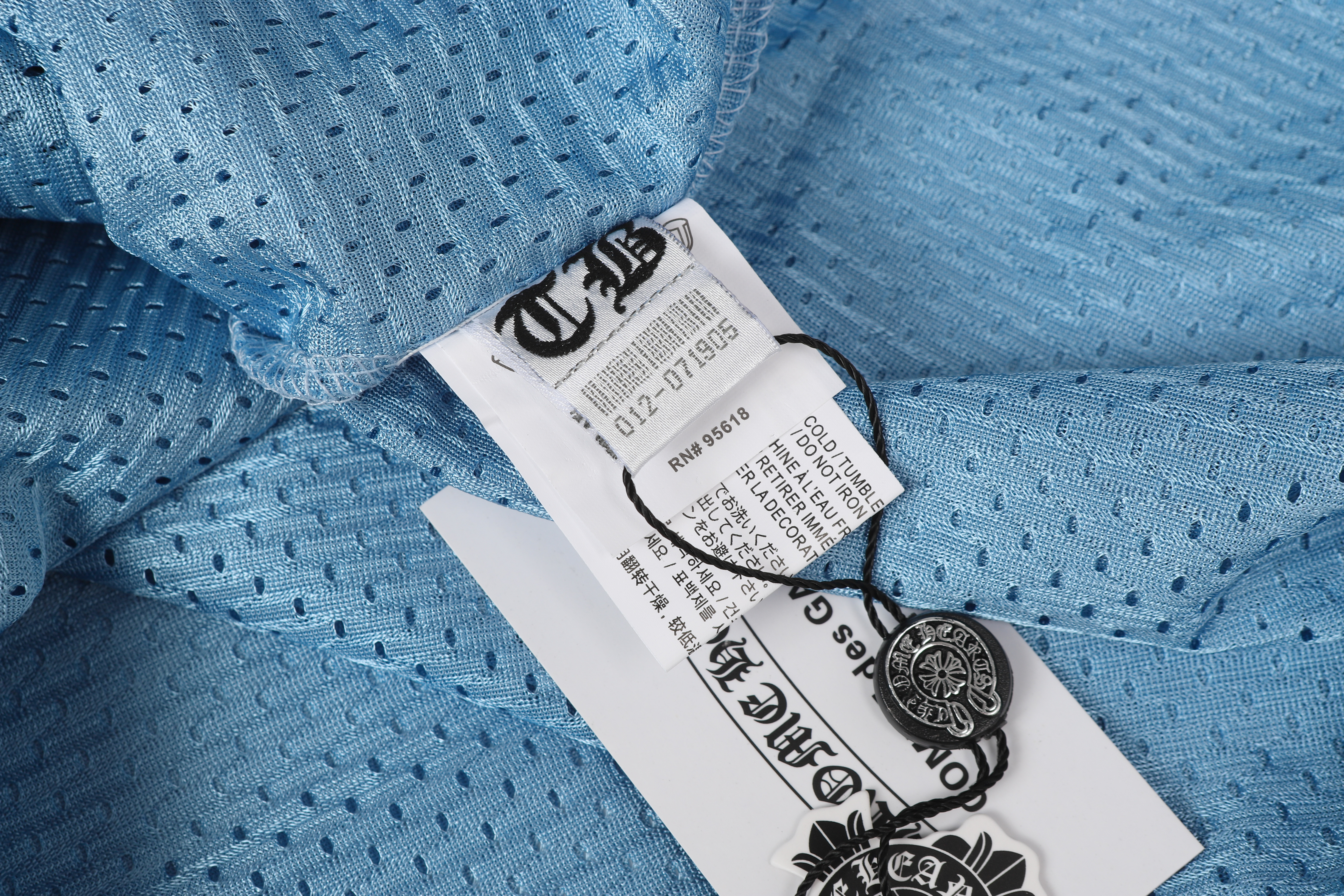 Chrome Hearts Ice Hockey Jersey Set - V-Neck Tee &amp; Mesh Shorts P130 2102
