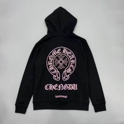 Chrome Hearts Chengdu Exclusive Pink Horseshoe Zip-Up Hoodie P200 Y64# 02