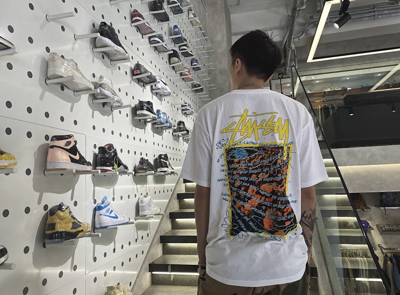 Stussy Abstract‑Graffiti Framed‑Art Graphic Oversized Short‑Sleeve Tee XB933