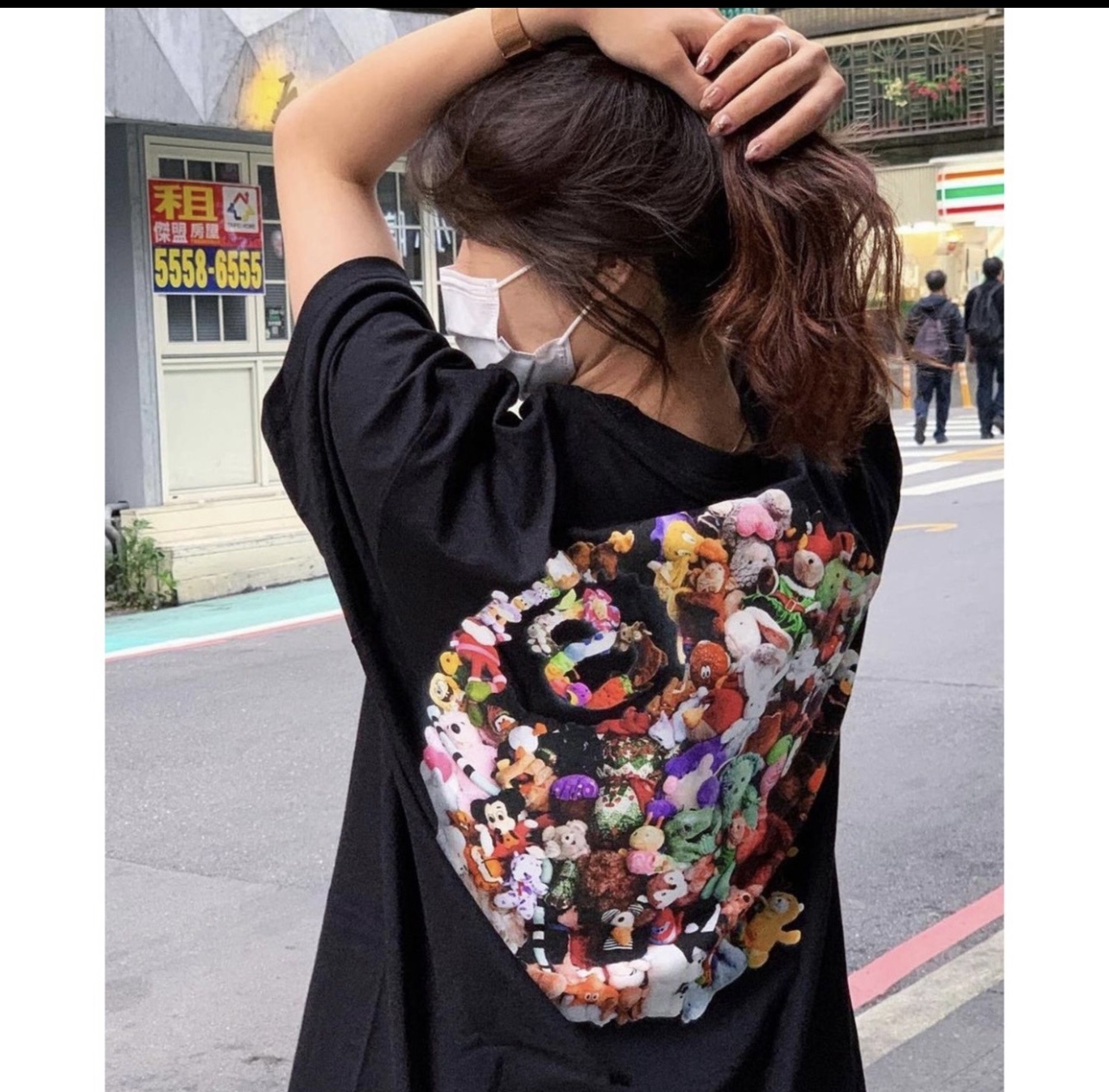 Stussy Circular‑Plush‑Doll Collage Graphic Oversized Short‑Sleeve Tee XB946
