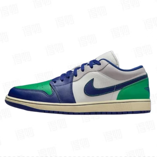 Air Jordan 1 Low 'Rare Air' 553558-147