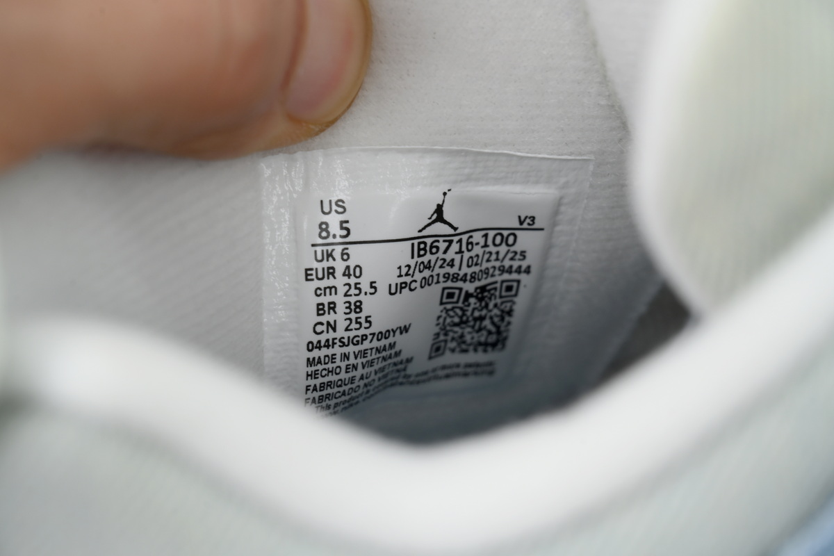 Air Jordan 4 Retro 'Forget Me Not' IB6716-100