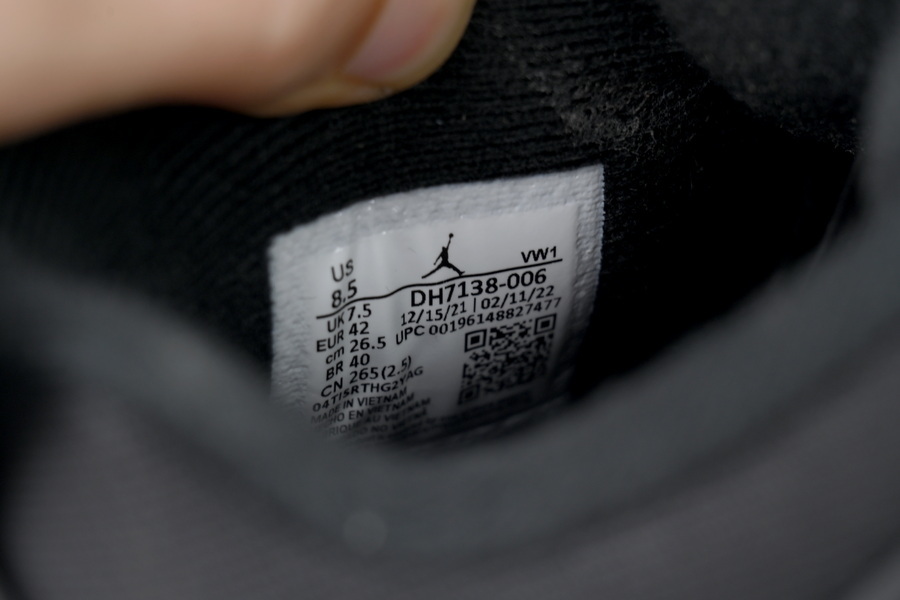 Air Jordan 4 Retro Black Canvas DH7138-006