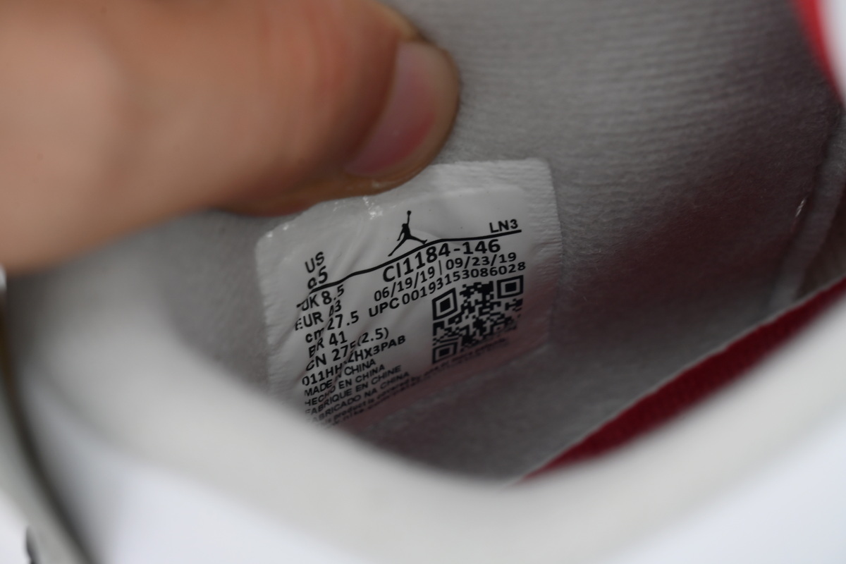 Air Jordan 4 Retro“What The” CI1184-146