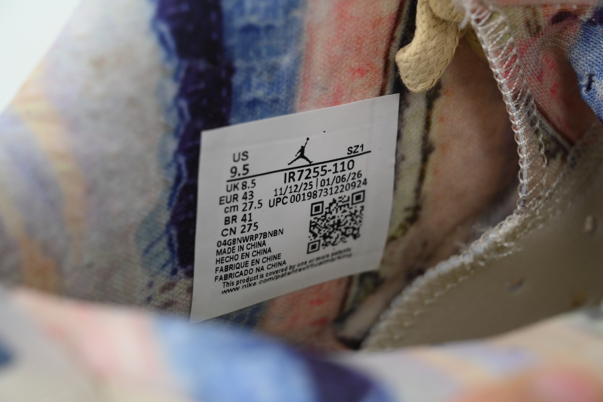 Air Jordan 6 Retro 'Sashiko' IR7255-110