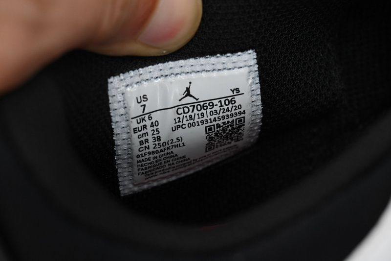 Air Jordan AJ312 White Red CD7069-106
