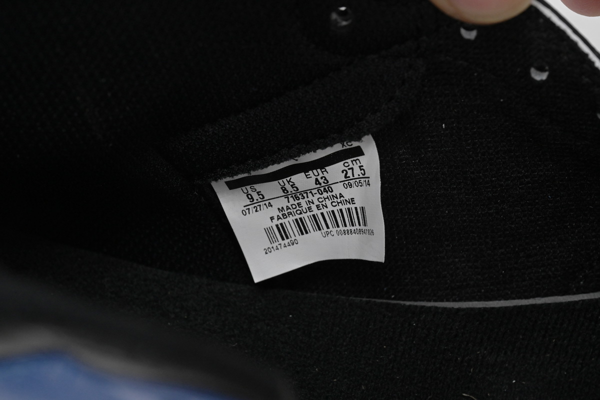 Fragment x Air Jordan 1 High OG 716371-040